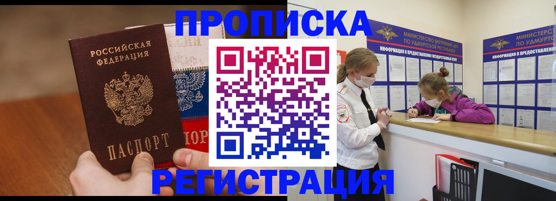 форма 3 в Новокуйбышевске